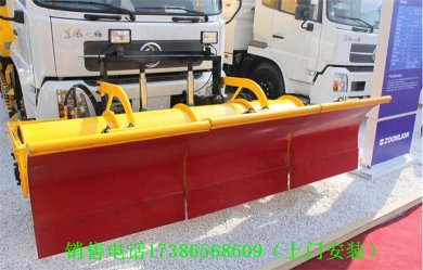 車載推雪掃雪一體除雪機(jī) 鏟推掃一體除雪車
